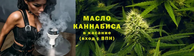 Где можно купить наркотики Вязьма Кодеин  ГАШИШ  МАРИХУАНА  Alpha PVP 